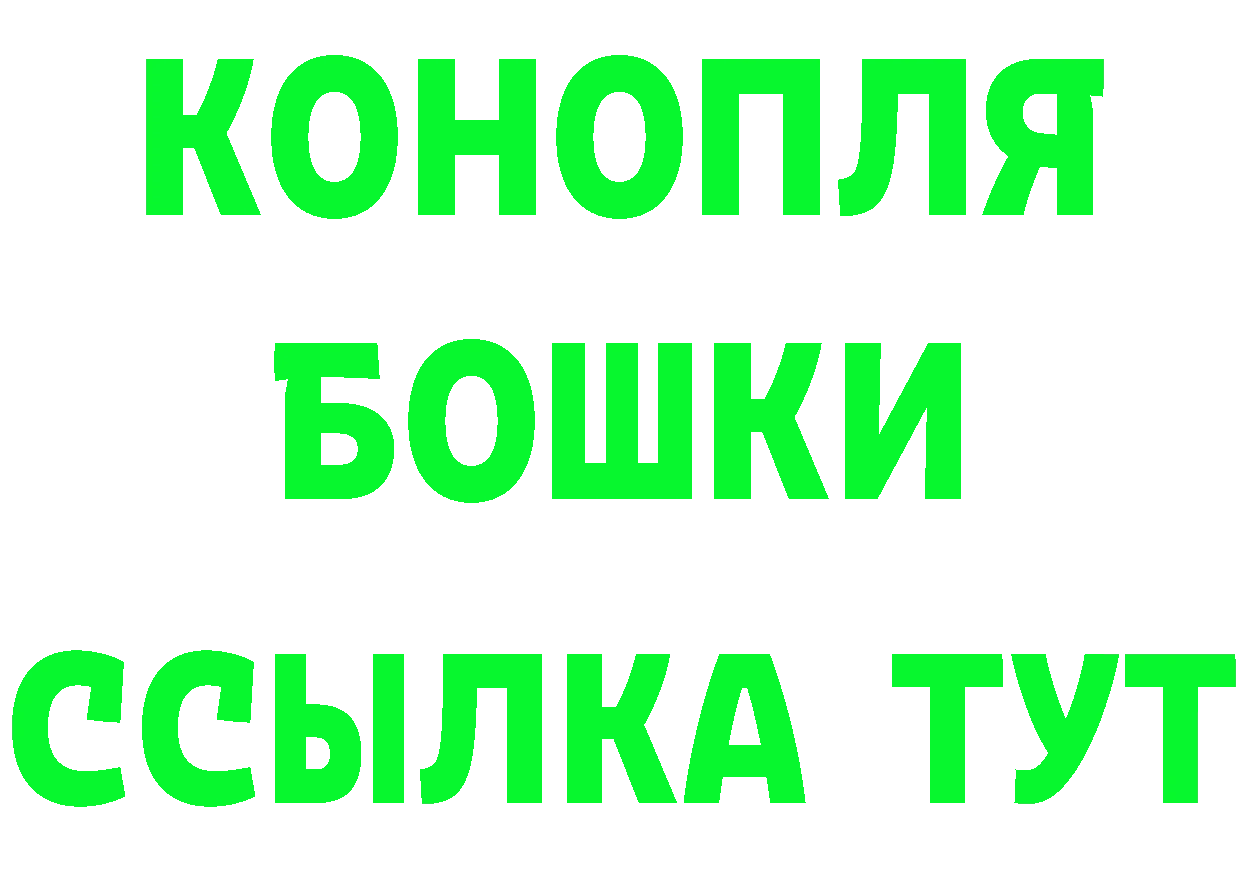 БУТИРАТ оксана рабочий сайт darknet mega Ярославль